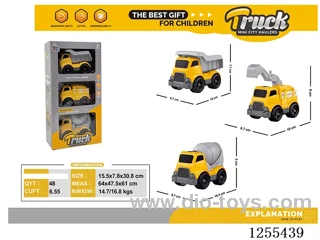 Mini cartoon car 3PCS