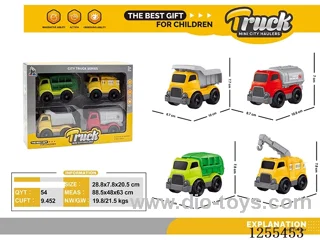 Mini cartoon car 4PCS