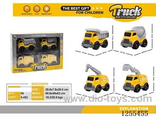 Mini cartoon car 4PCS