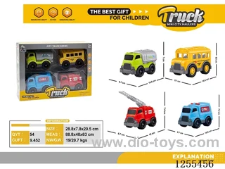 Mini cartoon car 4PCS