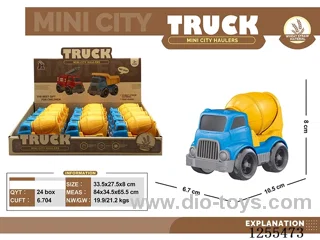 Mini cartoon wheat straw mixer 12PCS