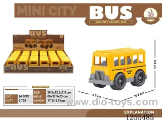 Mini straw cartoon bus 12PCS