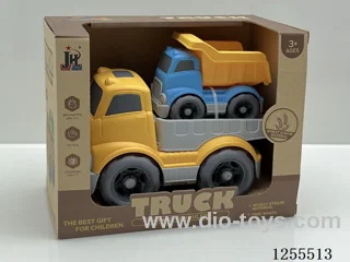 Straw cartoon flat trailer