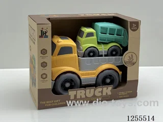 Straw cartoon flat trailer