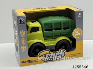 Cartoon sanitation vehicle