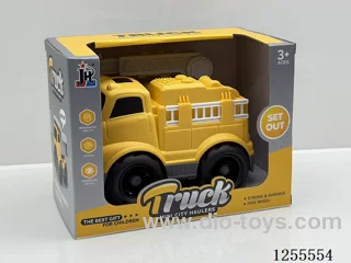 Cartoon boom car