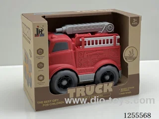 Straw cartoon water sprayer