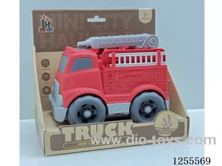 Straw cartoon water sprayer