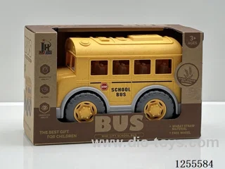 Straw cartoon school bus