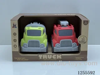 Straw cartoon car 2PCS