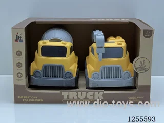 Straw cartoon car 2PCS