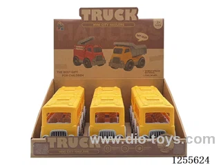 Straw cartoon bus 6PCS