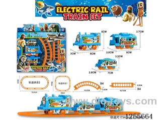 B/O Railway Train