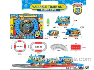 B/O Railway Train