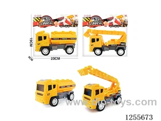 inertia car 2 mixed