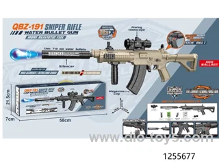 water bullet gun