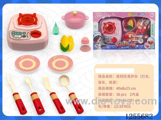 Simulated Kitchen Stove W L/M/spray
