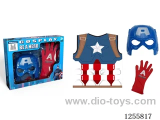 Cosplay Captain America Suit