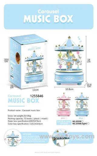 Wind up Carousel music box in  color box