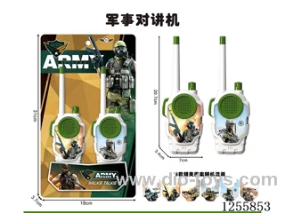 walkie-talkies (6 patterns randomly mixed)