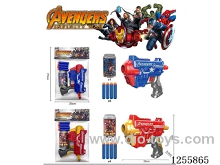 Manual soft bullet gun 2 mixed