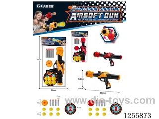 Aerodynamic soft bullet gun 2 colors