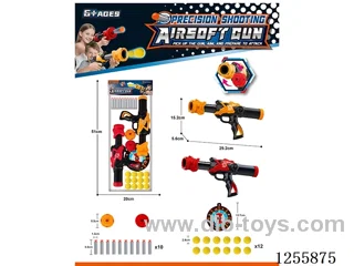 Aerodynamic soft bullet gun 2 colors