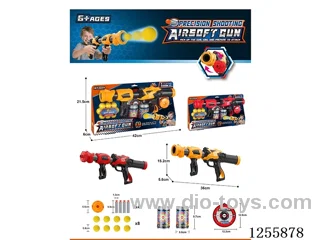 Aerodynamic soft bullet gun 2 colors