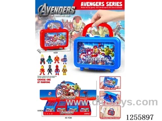 Avengers Figurine Keychain Maze Handbag Blind Box (Holds Candy) 24PCS