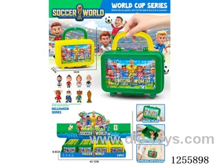 2026 FIFA World Cup Figurine Keychain Maze Handbag Blind Box (Holds Candy) 24PCS