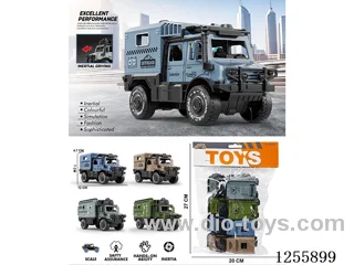 Inertial off-road vehicle