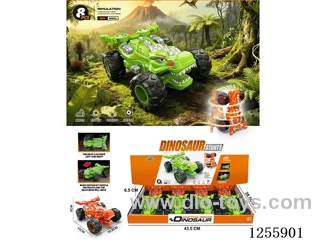 Inertia dinosaur twisting stunt car 8PCS
