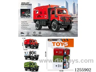 Inertial military vehicle (police car/fire truck/military vehicle mixed)