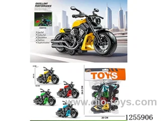 Inertia motorcycle