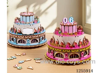 Wooden cake music box