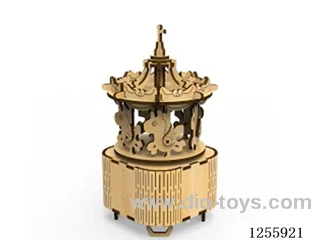 Carousel (music box)