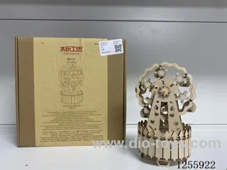 Ferris wheel (music box)
