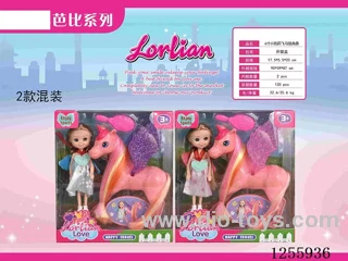 6 inch doll set 2 mixed