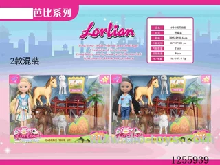 6 inch doll set 2 mixed