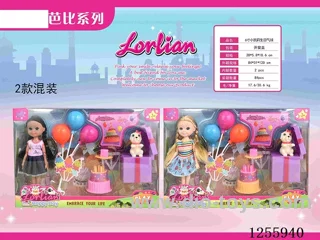 6 inch doll set 2 mixed