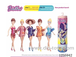 11.5 inch Barbie set 5 mixed