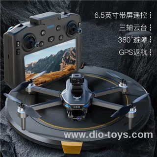 Three-axis gimbal with color screen remote control drone