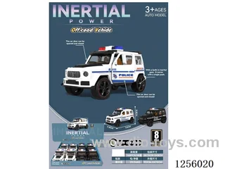 inertia car 8 PCS