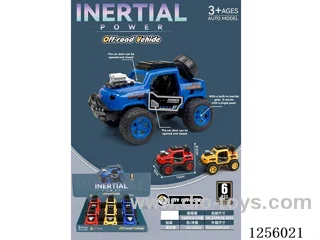 inertia car 6 PCS