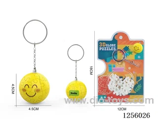 3D puzzle ball pendant
