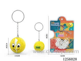 3D puzzle ball pendant