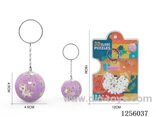 3D puzzle ball pendant