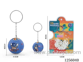 3D puzzle ball pendant