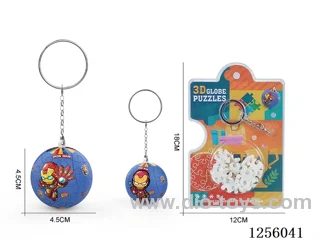 3D puzzle ball pendant