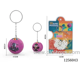 3D puzzle ball pendant